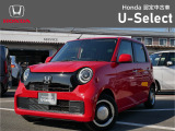☆ご覧いただきありがとうございます。Honda Cars 倉敷東です☆明るい笑顔で皆さんのご来店をお待ちしております。また、ネットでのお問い合わせも大歓迎です。気になった方はすぐにお電話を!
