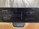 車や障害物だけでなく人も検知し、ブレーキを自動制御して衝突回避をサポートしてくれるアドバンスト・スマート・シティ・ブレーキ・サポートを装備!