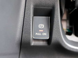 電動パーキングブレーキ!