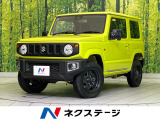 ターボ バックカメラ 衝突被害軽減システム 車線逸脱警報 誤発進抑制機能