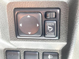 【電動格納ミラー】サイドミラーは電動格納式となっており、狭い駐車場でもキズがつくリスクを抑えられます。