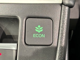 エコモードスイッチで省エネ運転も出来ます。