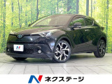 禁煙車 純正9型ナビ バックカメラ トヨタセーフティセンス