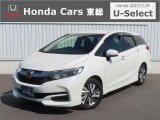ホンダ シャトル