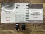 車両取扱説明書・ナビゲーション説明書・整備点検記録簿が揃っております。