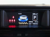 カラーヘッドアップディスプレイ付き。少ない視線移動で情報を確認できるので、運転の疲労軽減に繋がりますよ♪