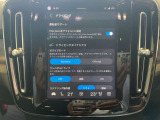 ご覧いただきありがとうございます。車両詳細等お気軽に店舗スタッフまでお問い合わせください。