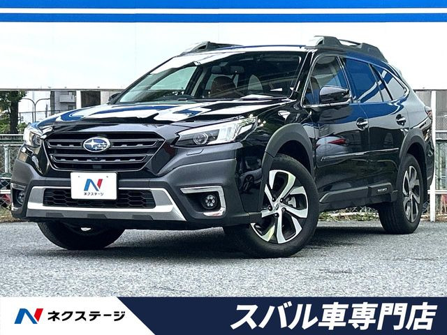 スバル レガシィアウトバック 