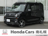 御覧いただき誠にありがとうございます。ホンダカーズ南札幌 ユーカーステーションおおあさです!! お問い合わせは011-387-8141迄お願いします。 ネットでのお問い合わせもお気軽にどうぞ!!