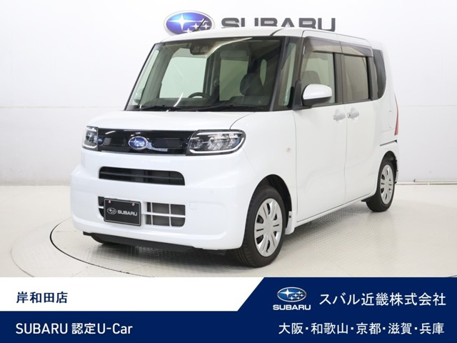 シフォン G スマートアシスト 