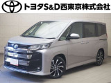 ご購入後のメンテナンスも弊社がサポートさせていただきたく、東京・埼玉・神奈川・山梨にお住まいのお客様への販売に限らせていただきます。また、業者販売および転売目的の方への販売はお断りしております。
