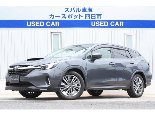 レヴォーグレイバック 1.8 リミテッド EX 4WD 