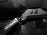 ☆トヨタのクレジット一体型保険 カップるプランは、お車のクレジット期間内の2〜5年間を保険期間として、お車のクレジットのお支払いと一緒に保険料を払い込んで頂く月々定額の分割払自動車保険です