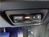 ETCが装備されています。