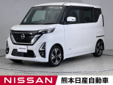 当店の在庫車をご覧いただきまして誠にありがとうございます。この他にも多数の画像がございますので、是非ご覧ください。お車の事などお気軽にお問い合わせ下さい。TEL0969-23-3823