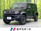 4WD 登録済未使用車 衝突被害軽減システム レーダークルーズ