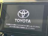 【ナビ機能付き純正9型ディスプレイオーディオ】ナビ機能搭載の他、お持ちのスマートフォンと連携して、ナビやbluetoothでの音楽再生が可能です♪デザインはもちろん操作性も良好!