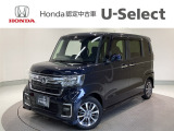 ☆ようこそ☆ この度はホンダモビリティ中四国の在庫車両をご覧いただきましてありがとうございます。