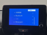 いまや必須装備「ナビゲーション」搭載!知らない場所に、スイスイッとドライブ。なんて便利な機能でしょうか?もう、これなしではハンドルを握れませんね!でも、運転中の操作は危険ですのでご注意ですね♪