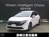 全車保証付き。走行距離無制限1年間の保証が付いてます。また、日産ディーラー店舗でメンテナンス出来ますので安心です!