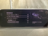 ハンドル操作をアシストすることにより車線からの逸脱回避を支援します。