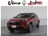 ご覧頂きありがとうございます。トヨタ正規ディーラーの『長野トヨタ自動車株式会社』でございます。まるまるクリーニング動画です。https://www.youtube.com/embed/wsYgDTCGDqA?feature=player_detailpage