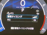 安心で快適なカーライフをお約束するためにおつけする&rdquo;ロングラン保証&rdquo;。ご購入後の走行距離は無制限。1年間の無料保証がついてる! 詳しくはスタッフまで!通話料無料のダイヤル「0078-6003-527324」
