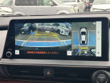 プリウス 2.0 Z 