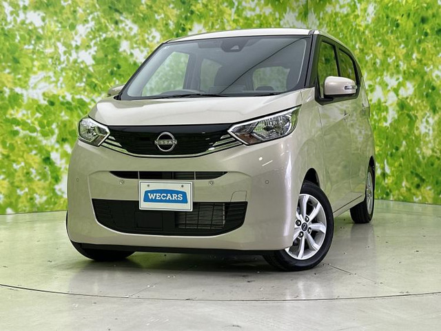 日産 デイズ 