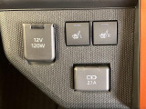 シートヒーター、USB接続端子、アクセサリーソケット付