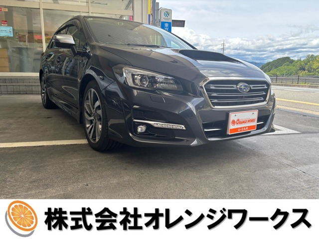 スバル レヴォーグ 