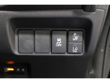 ホンダセンシング搭載!誤発進抑制機能・路外逸脱抑制機能・歩行者事故低減ステアリング・車線維持支援システム・先進車発進お知らせ機能など多彩な先進安全機能でより安全で快適なドライブを支援します。