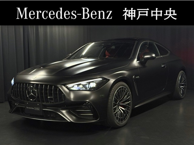 CLEクーペ AMG CLE 53 4マチックプラス (ISG) 4WD 