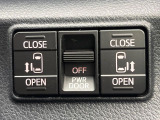 【両側パワースライドドア】スマートキーや運転席のスイッチで後席両側スライドドアの開閉が可能♪電動だから力を入れてドアを開ける必要が無く、小さなお子様でも簡単に開け閉めでき快適です♪