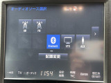 クラウン ハイブリッド 2.5 S 本革シート ワンオーナー