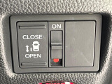【パワースライドドア】スマートキーや運転席のスイッチでスライドドアの開閉が可能♪電動だから力を入れてドアを開ける必要が無く、小さいお子様でも、重い荷物を持っている時もラクに開け閉めできます♪