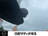 最近では付いてる車も多くなってきました。中古車ではまだまだ付いていればラッキーなドライブレコーダーです♪