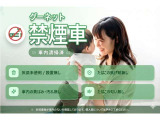(株)あっぷる関西は業界経験者多数在籍!!新車ディーラー営業・大手中古車ディーラー営業・新車ディーラー整備士など、豊富な知識と経験をお客様の車選びや納車後のサポートをお手伝いさせて頂きます。