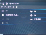 ◆オーディオソースは最新のメディアにも対応しています!