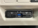 いまや快適なカーライフに欠かせないETCが付いています。
