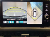 マルチビューカメラシステムです。周囲の状況を多彩なビューでナビ画面に表示します。駐車場や見通しの悪い交差点での安心感を高めます♪