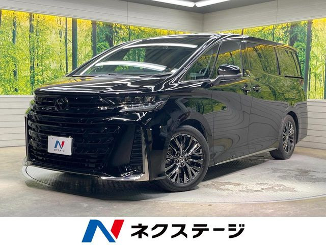 ヴェルファイア ハイブリッド 2.5 Z プレミア 