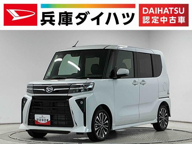 ダイハツ タントカスタム 
