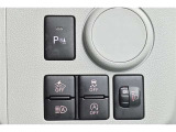 サポカーは、高齢運転者を含めたすべてのドライバーによる交通事故の発生防止・被害軽減対策の一環として、国が推奨する新しい自動車安全コンセプトです。詳しくは販売店スタッフまでおたずねください。