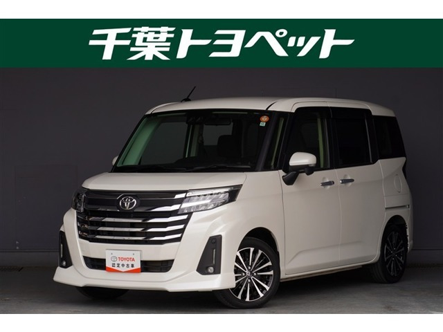 ルーミー 1.0 カスタム G-T 