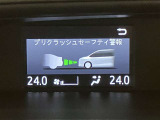 【全国販売しています】(一部地域除く) 商談、納車ご来店可能な方にお願いしております  【転売目的はご遠慮願います】 ☆無料TEL『0078-6003-558176』