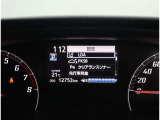 写真撮影時の走行距離です。