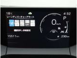 写真撮影時の走行距離です。