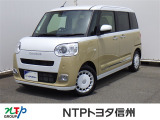 NTPトヨタ信州の物件詳細ページをご覧頂き誠にありがとうございます。お気軽にお問い合わせ下さい。