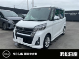 この度は当社の在庫車をご覧いただき、誠にありがとうございます。写真などでご不明な点がございましたら是非当店までお問い合わせください。